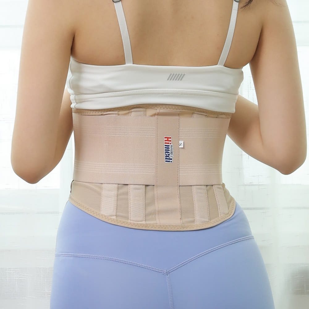 국산 의료용 허리보호대: 운동 전문가와 요통 환자를 위한 최고 선택!