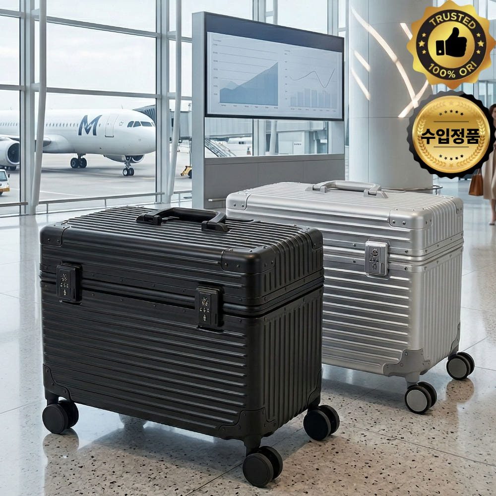 항공 여행을 위한 최고의 동반자, 승무원캐리어 위로 열리는 캐리어 리뷰 | 장비가방 17인치 일반형
